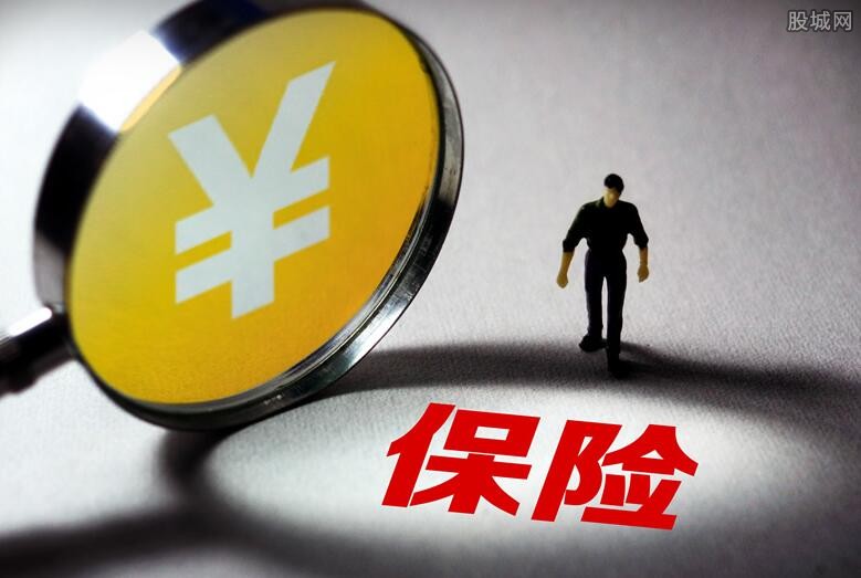 重庆民间放款